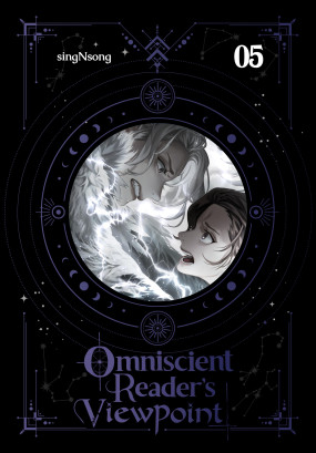 Omniscient Reader's Viewpoint (novel) volume 5 cover