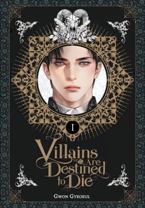 Villains Are Destined to Die (novel) volume 1 cover