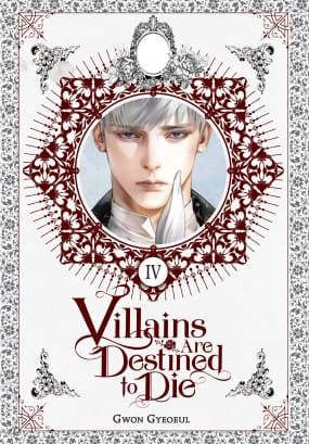Villains Are Destined to Die (novel) volume 4 cover